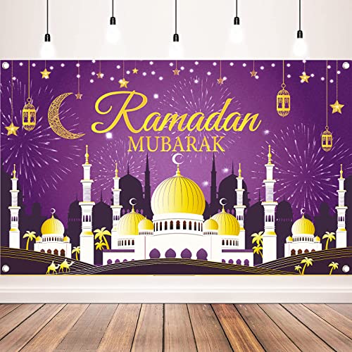 Ramadan Mubarak Banner Backdrop, Ramadan Mubarak Party Decorations, Eid Mubarak Backdrop Background for Muslim Ramadan Party Supplies, 72.8 x 43.3 Inch