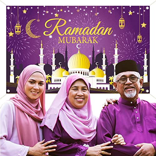 Ramadan Mubarak Banner Backdrop, Ramadan Mubarak Party Decorations, Eid Mubarak Backdrop Background for Muslim Ramadan Party Supplies, 72.8 x 43.3 Inch