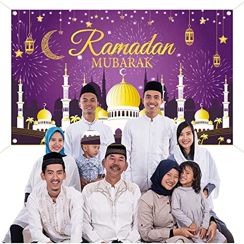 Ramadan Mubarak Banner Backdrop, Ramadan Mubarak Party Decorations, Eid Mubarak Backdrop Background for Muslim Ramadan Party Supplies, 72.8 x 43.3 Inch