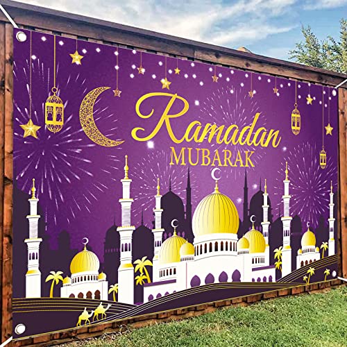 Ramadan Mubarak Banner Backdrop, Ramadan Mubarak Party Decorations, Eid Mubarak Backdrop Background for Muslim Ramadan Party Supplies, 72.8 x 43.3 Inch