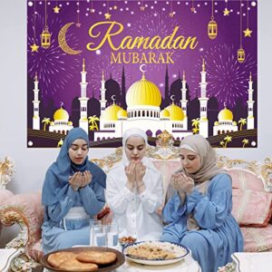 Ramadan Mubarak Banner Backdrop, Ramadan Mubarak Party Decorations, Eid Mubarak Backdrop Background for Muslim Ramadan Party Supplies, 72.8 x 43.3 Inch