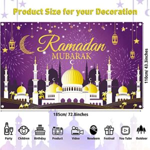 Ramadan Mubarak Banner Backdrop, Ramadan Mubarak Party Decorations, Eid Mubarak Backdrop Background for Muslim Ramadan Party Supplies, 72.8 x 43.3 Inch