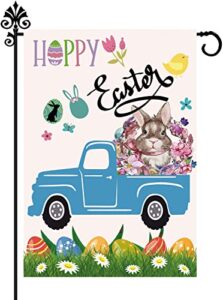 lordwey easter garden flags, welcome bunny easter spring double sided flags, seasonal vertical 12×18 inch rabbit burlap flag, house yard outdoor decor, pink