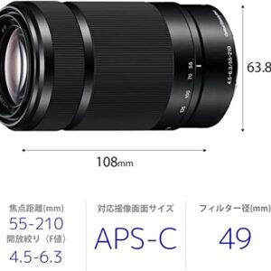 SONY E 55-210mm F4.5-6.3 Lens for SONY E-Mount Cameras (Black) (Renewed)