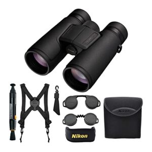 nikon monarch m5 8×42 binocular bundle with nikon lens pen and binocular harness (3 items)