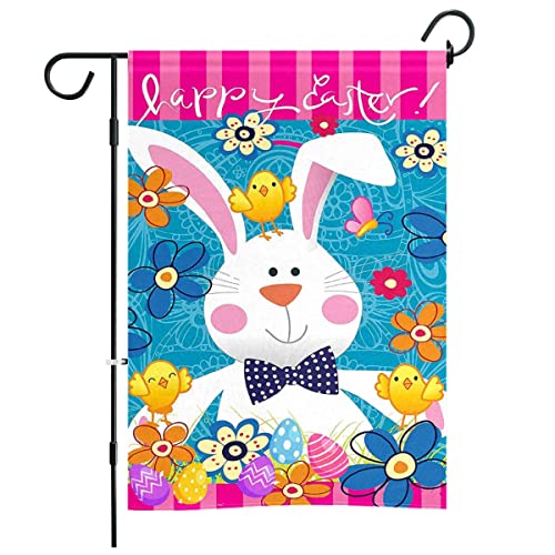 Spring Easter Bunny Garden Flag Double Sided 12" x 18", Polyester Double Sided Easter Yard Flag, Happy Easter Spring Garden Flag Yard Decorations