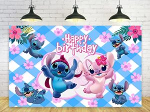backdrops for lilo and stitch birthday party decorations supplies stitch baby shower photo background for cake table decorations happy birthday banner 5x3ft