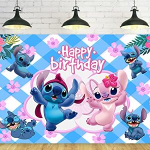 Backdrops for Lilo and Stitch Birthday Party Decorations Supplies Stitch Baby Shower Photo Background for Cake Table Decorations Happy Birthday Banner 5x3ft