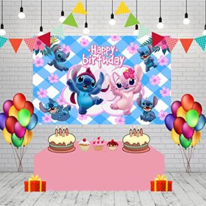 Backdrops for Lilo and Stitch Birthday Party Decorations Supplies Stitch Baby Shower Photo Background for Cake Table Decorations Happy Birthday Banner 5x3ft