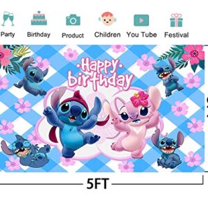 Backdrops for Lilo and Stitch Birthday Party Decorations Supplies Stitch Baby Shower Photo Background for Cake Table Decorations Happy Birthday Banner 5x3ft