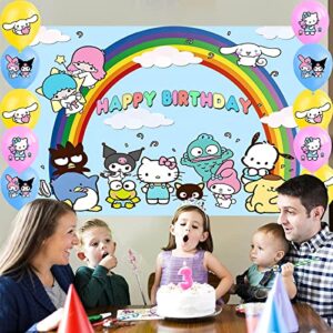 San-Rio Birthday Party Backdrop Decoration, Hello Kittty, Cinnamo-roll, Big-Eyed Frog, Little Twin Stars, Kurommi Theme Party Photo Background and 18Pcs Cinnamo-roll Balloons Party Supplies