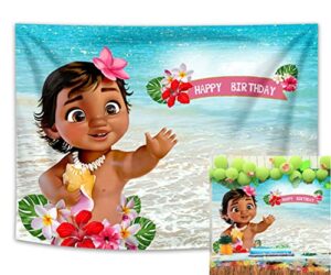 ruini polyester baby moana backdrop summer sea blue water photography backdrop baby shower party table decoration 7x5ft