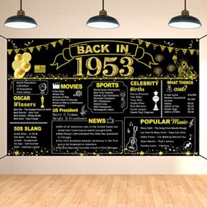darunaxy 70th birthday black gold party decoration, back in 1953 banner 70 year old birthday party poster supplies vintage 1953 backdrop photography background for men & women 70th class reunion decor