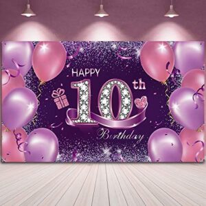 happy birthday party decorations, large fabric pink purple happy 10th anniversary birthday sign banner photo booth backdrop background with rope for girls birthday party favor, 72.8 x 43.3 inch