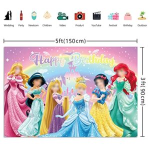 Princess Birthday Backdrop Princess Theme Photography Background Girls Party Supplies Princess Baby Shower Decorations Cake Table Banner Kids Photo Booth Props 5x3FT