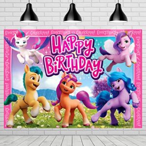 treasures gifted my little pony birthday party supplies – my little pony backdrop – 4.25ft tall x 6ft wide happy birthday backdrop – large my little pony birthday banner – my little pony photo prop