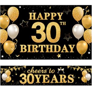 2pcs 30th birthday banner backdrop decorations for men women, black gold happy 30th birthday cheers to 30 years yard banner sign party supplies, thirty year old birthday decor for indoor outdoor