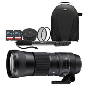 sigma 150-600mm 5-6.3 contemporary dg os hsm lens for canon dslr cameras usb dock and two 64gb sd card bundle (7 items)