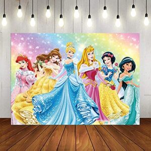 GCH Colorful Princess Backdrop Baby Shower Backdrop Birthday Photography Background Princess Birthday Party Supplies Table Decoration Banner Customized Backdrops (5x3ft)