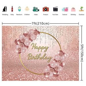 Pink Rose Gold Happy Birthday Photography Backdrop Glitter Sparkle Balloon Women Sweet Princess Girl Women Birthday Party Photo Background Dessert Cake Table Decor Props(7x5FT)