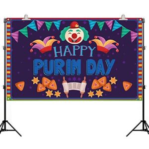 nepnuser happy purim photo booth backdrop jewish carnival indoor outdoor photography home wall background decoration