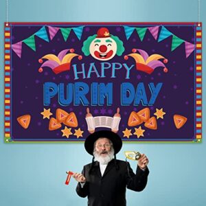 Nepnuser Happy Purim Photo Booth Backdrop Jewish Carnival Indoor Outdoor Photography Home Wall Background Decoration