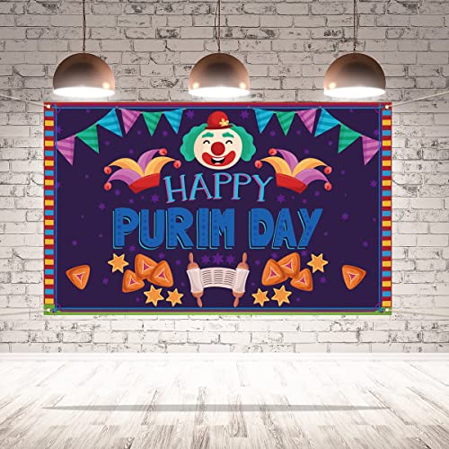 Nepnuser Happy Purim Photo Booth Backdrop Jewish Carnival Indoor Outdoor Photography Home Wall Background Decoration