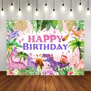 Avezano Pink Dinosaur Backdrop Dinosaur Themed Happy Birthday Party Decorations for Girls Kids Birthday Party Photography Background Cake Dessert Table Decorations (7x5ft)