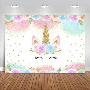 mocsicka rainbow unicorn backdrop for girls watercolor floral unicorn party decorations princess children’s birthday party decorations studio props (7x5ft)