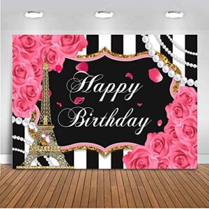 mocsicka paris birthday backdrop 7x5ft black white stripe pink rose effel tower happy birthday photo booth backdrops sweet 16th photography studio background