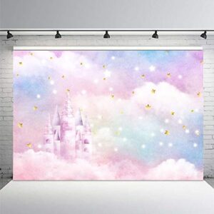 mehofond pastel rainbow watercolor photo studio booth background props gold stars cloud castle princess magical girl happy birthday party decorations bokeh banner backdrops for photography 7x5ft