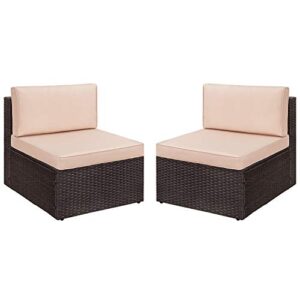 Devoko 2 Pieces Patio Furniture Sets All-Weather Outdoor Sectional Armless Sofa (Beige)