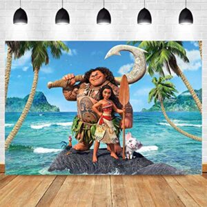 mmy 5x3ft moana maui beach theme backdrop baby shower girl birthday party background cake table dress-up large banner supplies photobooth props