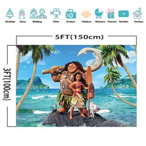 MMY 5x3ft Moana Maui Beach Theme Backdrop Baby Shower Girl Birthday Party Background Cake Table Dress-up Large Banner Supplies Photobooth Props