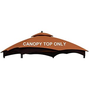 CoastShade Patio 10X12 Replacement Canopy Roof for Lowe's Allen Roth 10X12 Gazebo Backyard Double Top Gazebo #GF-12S004B-1（Rust）