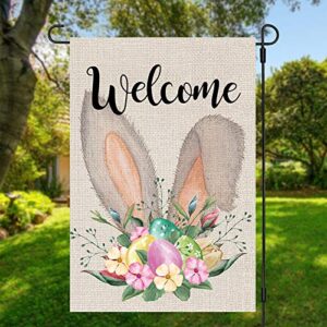 Spring Easter Ears Garden Flag for Outside 12x18 Double Sided Small Welcome Easter Eggs Garden Yard Flags Farmhouse Home Easter Garden Yard Outdoor Decor