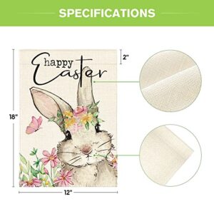 AVOIN colorlife Happy Easter Garden Flag 12x18 Inch Double Sided Outside, Floral Rabbit Pascha Yard Outdoor Decoration