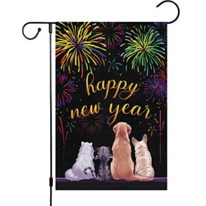 happy new year garden flag 12×18 double sided vertical, burlap small fireworks cat dog new year eve yard flag sign welcome holiday winter house outdoor outside decorations (only flag)