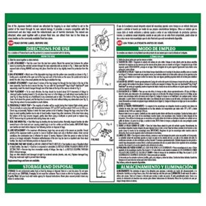 Spectracide Bag-A-Bug Japanese Beetle Trap2 (56901) (3 Pack)