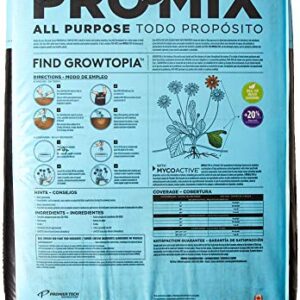 Premier Horticulture Inc (1020030RG) 2CF Pro Mix Ultimate All Purpose Comp