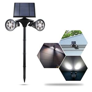 guyulux solar motion lights outdoor, motion activated bright light+low light stay, unique optical security lights dusk to dawn, 4500mah solar powered flag spotlights for yard, patio, garden, 1-pack