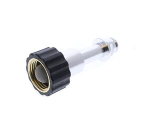 new genuine ryobi 308861005 inlet tube (garden hose) for ry14122 pressure washer