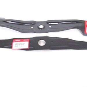 Honda HRX Blade Kit, (1) 72511-VH7-000 Blade & (1) 72531-VH7-000 Blade