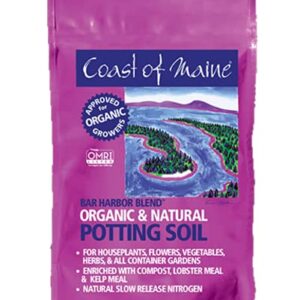Coast of Maine OMRI Listed Bar Harbor Blend Organic Compost Potting Soil Blend for Container Gardens and Flower Pots, 8 Quart Bag