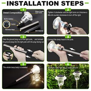 Biicais BIICAIS Solar Outdoor Lights Pathway, 4 Pack Solar Walkway Lights, 12LM High Lumen Glass Solar Lights for Yard Waterproof