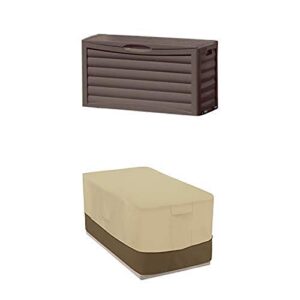 suncast resin 63 gallon deck box with deck box cover – durable and water-resistant patio furniture cover