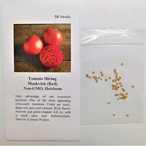 David's Garden Seeds Tomato Slicing Indeterminate Moskvich 7412 (Red) 25 Non-GMO, Heirloom Seeds