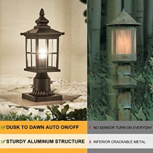 GYDZ Outdoor Dusk to Dawn Post Light, Outdoor Lamp Post Light Fixture, Exterior Pier Light Post Mount Light Head with Clear Glass for Garden, Matte Black, 2 Pack