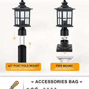 GYDZ Outdoor Dusk to Dawn Post Light, Outdoor Lamp Post Light Fixture, Exterior Pier Light Post Mount Light Head with Clear Glass for Garden, Matte Black, 2 Pack