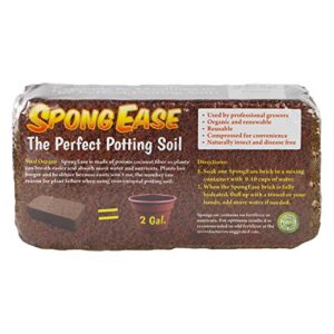 spongease pro coco coir brick – each brick makes 2 gallons organic coco coir potting soil for all plants, cuttings, seedlings and seeds (650 gm)